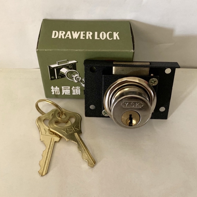 Kunci Laci / Lemari Drawer Lock YSK