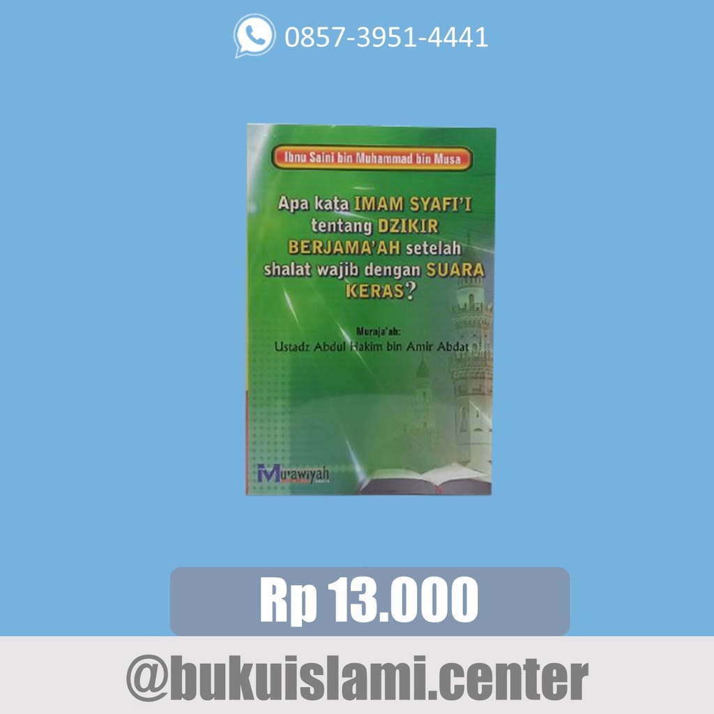 Apa Kata Imam Syafi'i Tentang Dzikir Setelah Shalat Wajib Dengan Suara