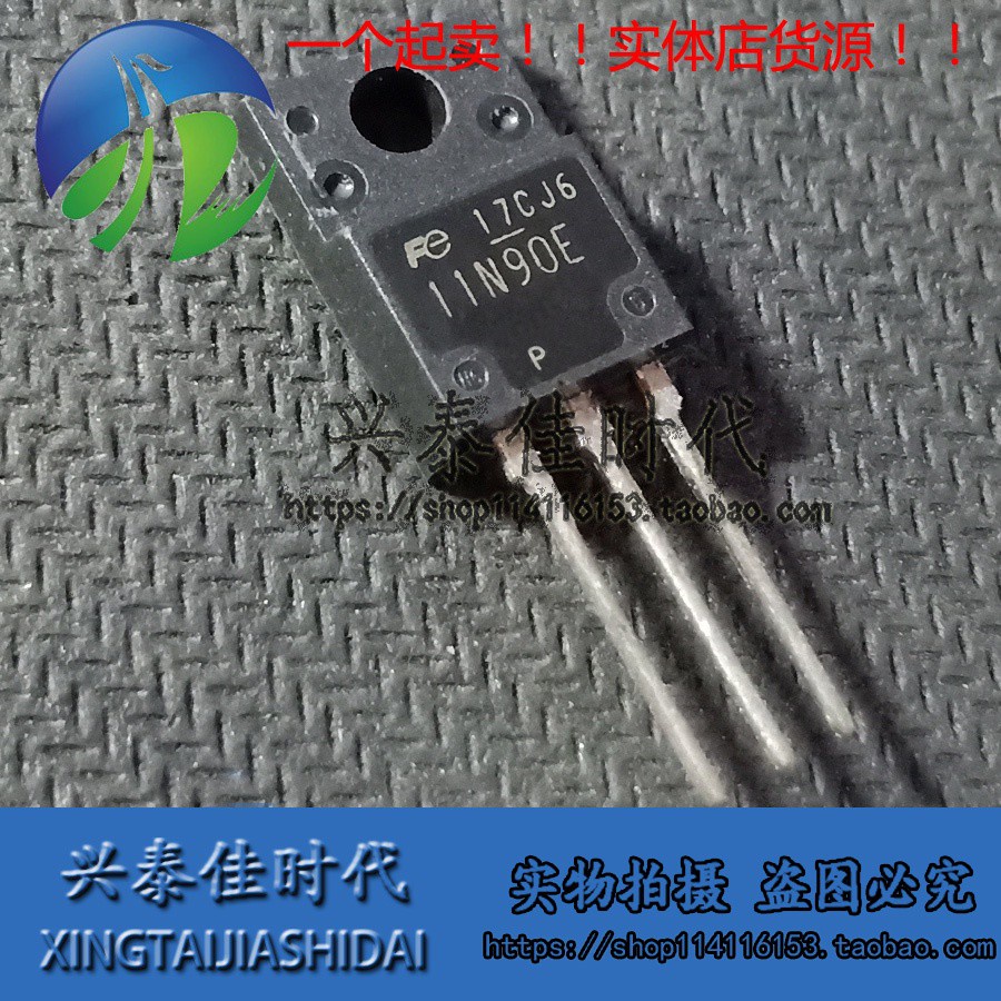 5pcs Ic 11n90e Fmv11N90E 11a / 900v A-220F