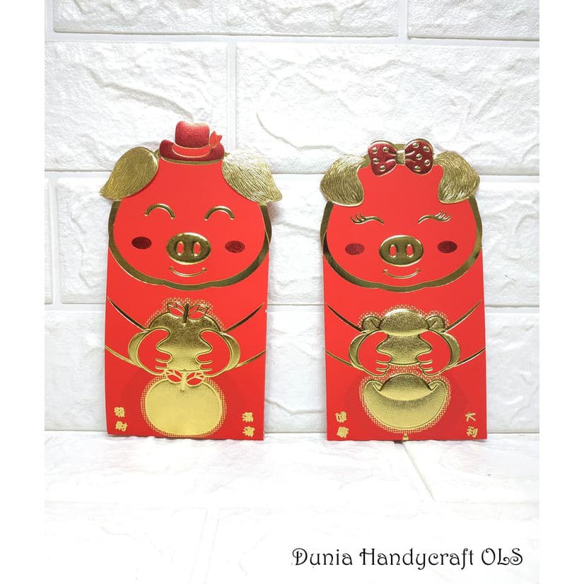 

Angpao Piggy Couple Angpao Chinese New Year Pig EksklusifPS54