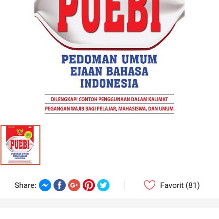 Jual PUEBI PEDOMAN UMUM EJAAN BAHASA INDONESIA | Shopee Indonesia