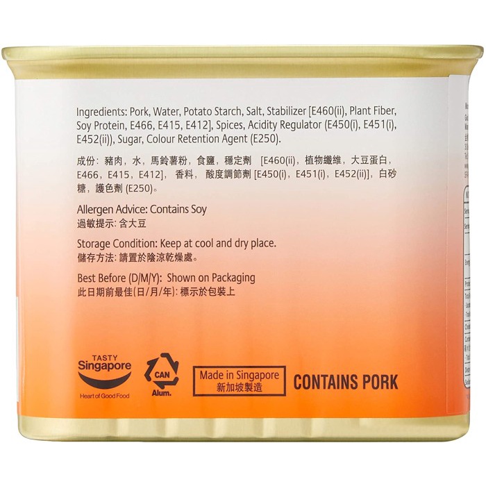 

ds20112s Singapore Golden Bridge Pork Luncheon Meat Original-Cheese-Blackpepper - Original Xa20X1