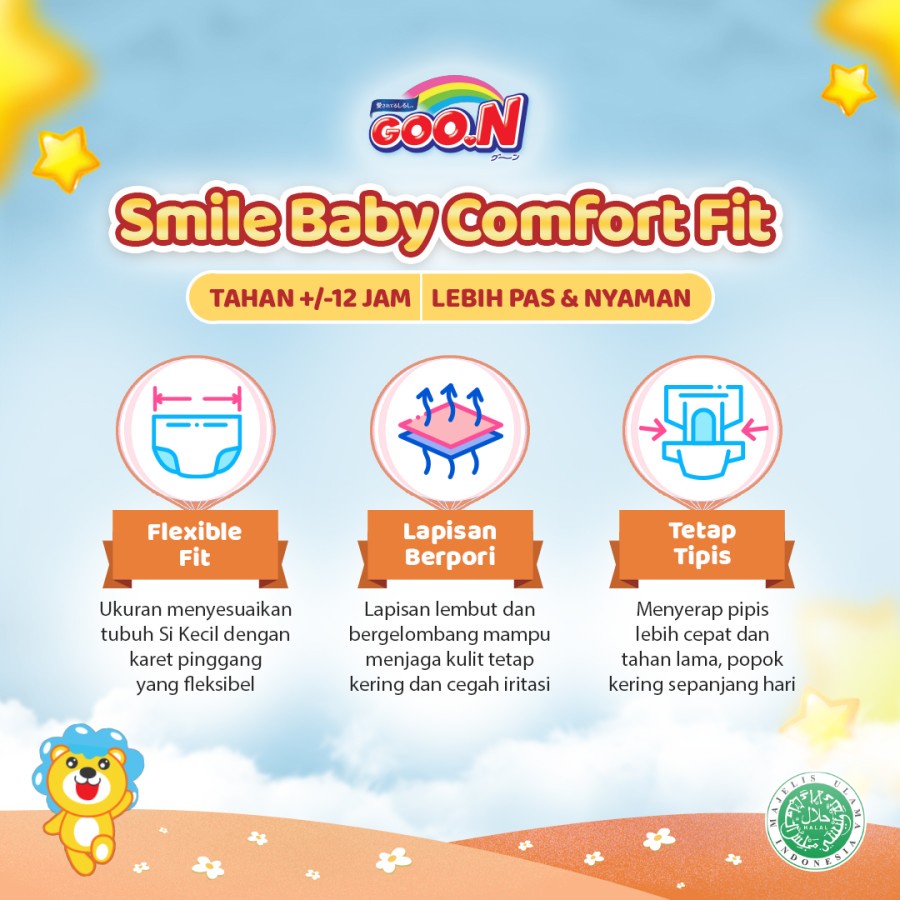 GOON SMILE BABY COMFORT FIT PANTS / S48 - M44 - L42 - XL38