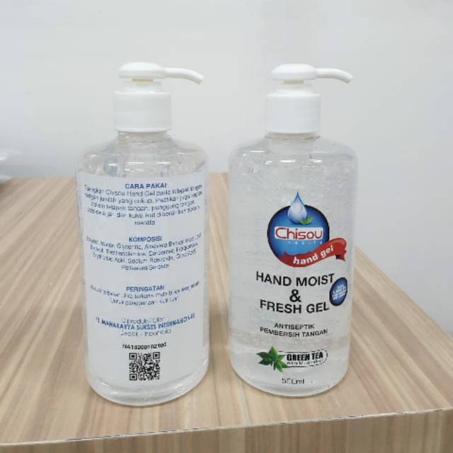 Hand sanitizer gel 500ml