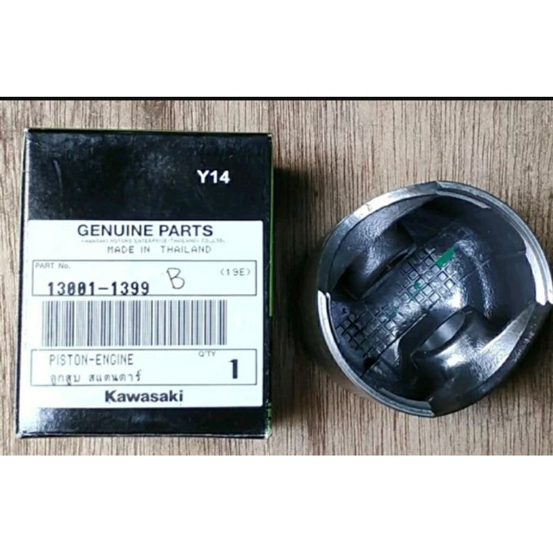 seher all ninja R 2tak n all ninja RR 2tak pin 15ml