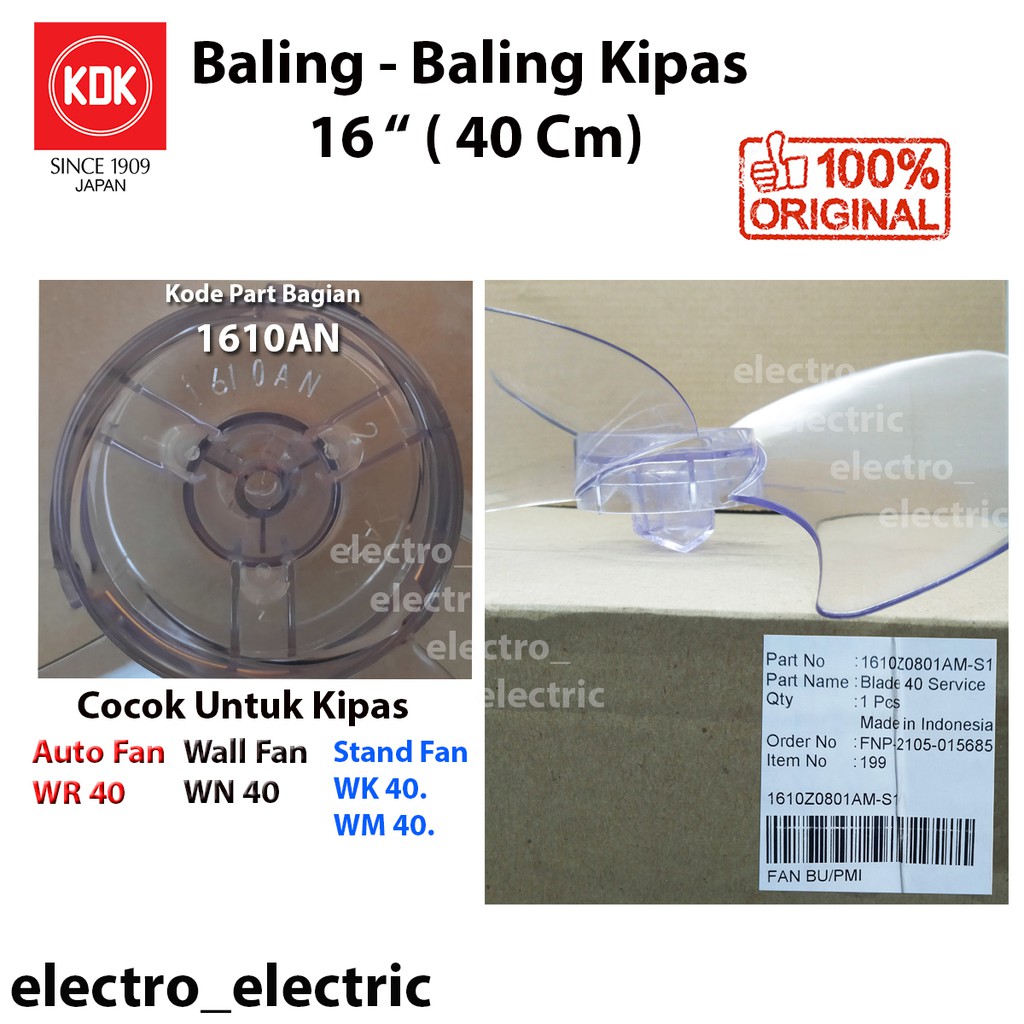 Baling - baling kipas KDK 16 inch original