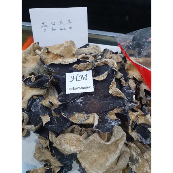 

Jamur Kuping Hitam Putih / O Pek Bok Ni