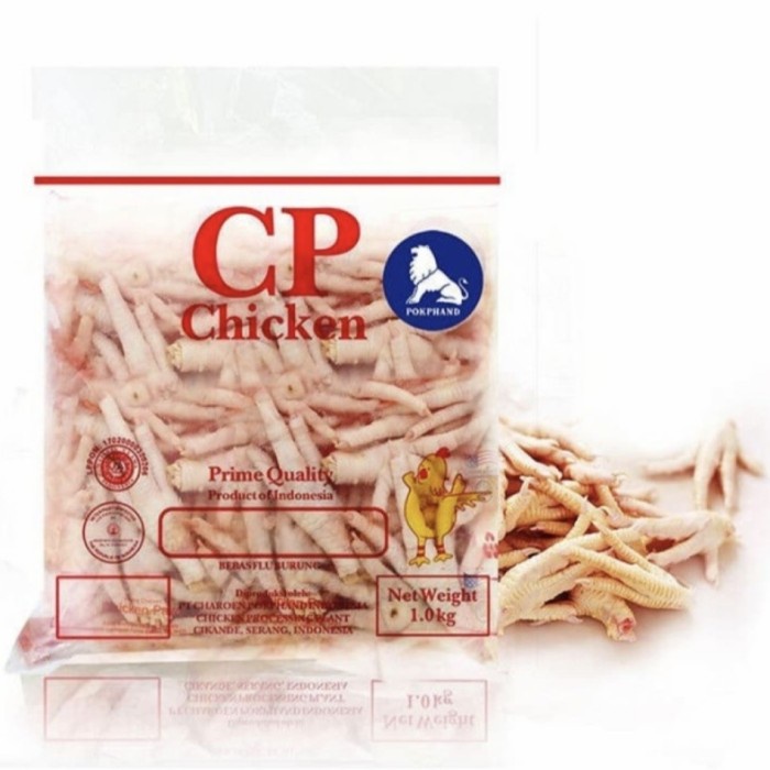 

CP CEKER AYAM / CHICKEN FEET 1Kg