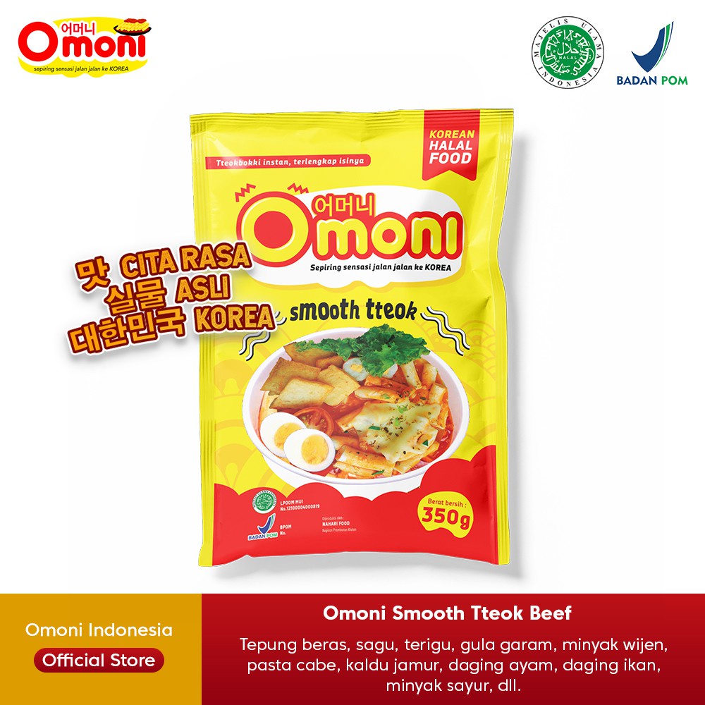 

Omoni Smooth Tteokbokki Beef