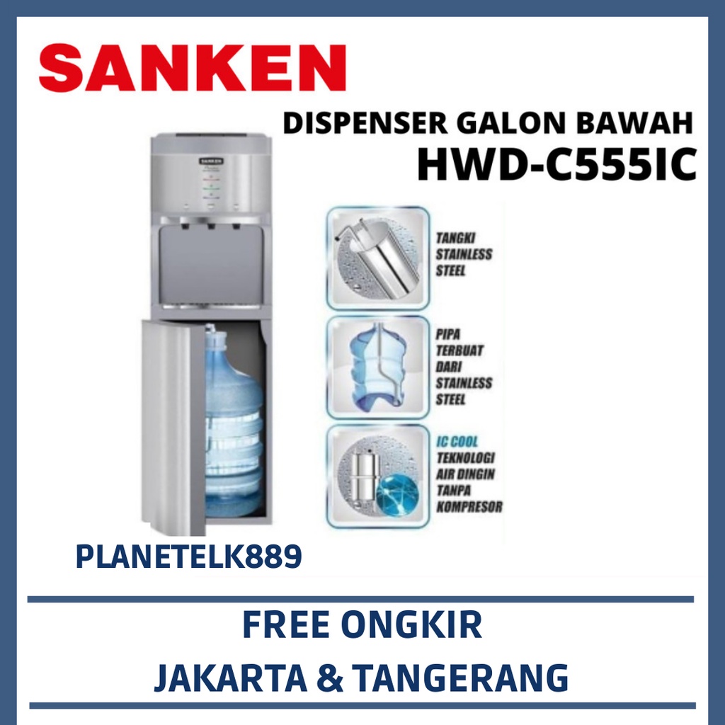 SANKEN HWD-C555IC DISPENSER GALON BAWAH SANKEN HWD C555