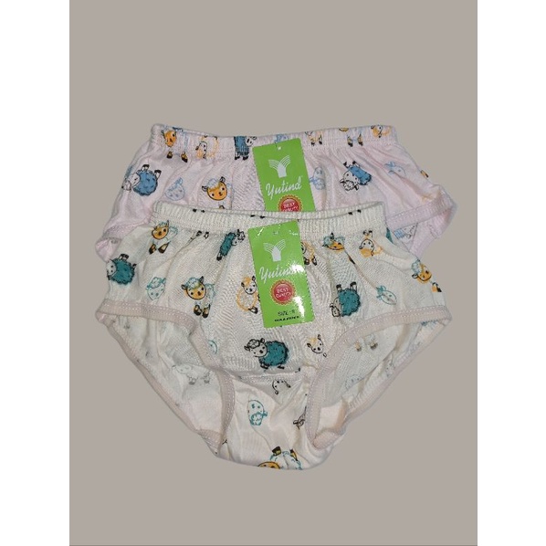 CD ANAK YUTIND SABLON MOTIF