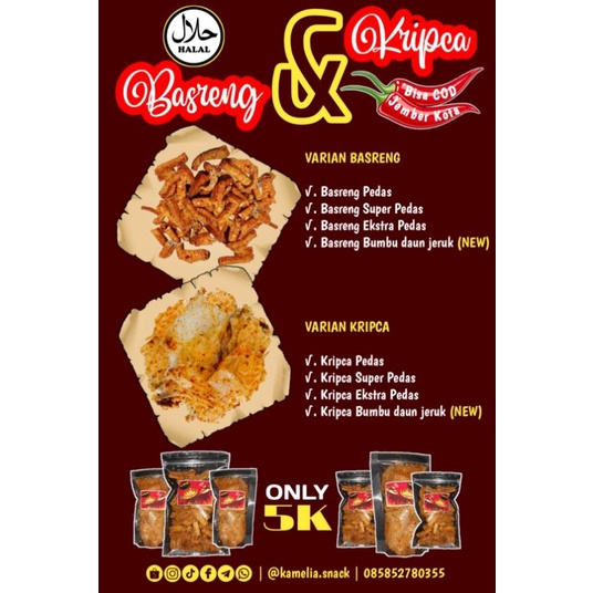 

(COD)Basreng & Kripik Kaca daun jeruk Termurah