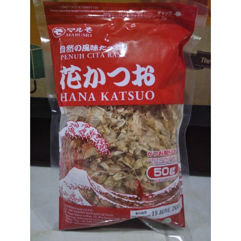 

Marumo hanakatsuo Halal murah enak packing ori 50gr