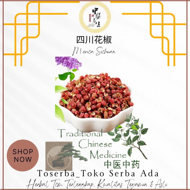 

1kg Herbal Yi Ding Si Chuan Hua Jiao 一丁四川花椒 Mala Lada SiChuan Pepper Lada SzeChuan Peppercorn Szechuan Pepper