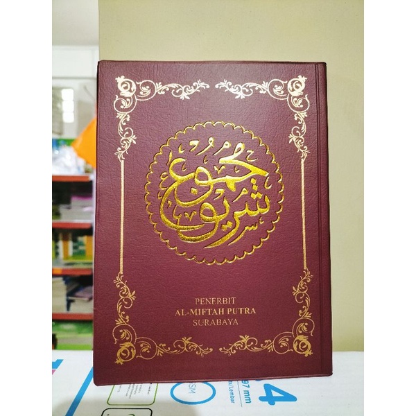 Majmu Syarif Majmu'Syarif Ukuran Besar Plus Asmaul Husna