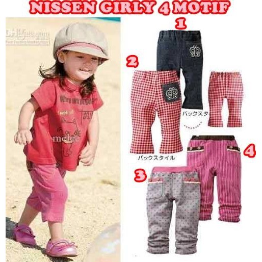 Nissen Girly 4 Motif