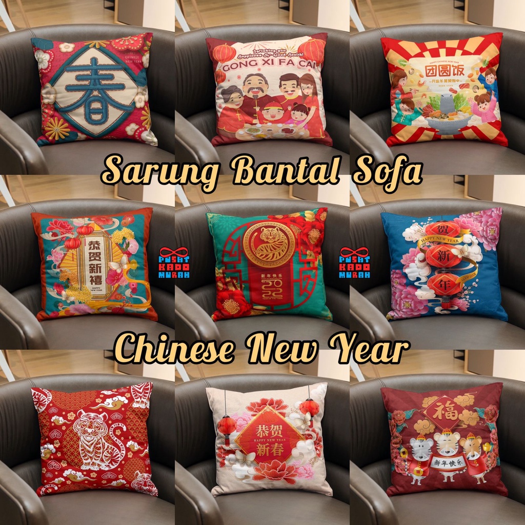 COVER SARUNG Bantal Sofa Print Motif Edisi Imlek / CNY / Chinese New Year / Sincia 40x40cm - Pusat Kado Murah