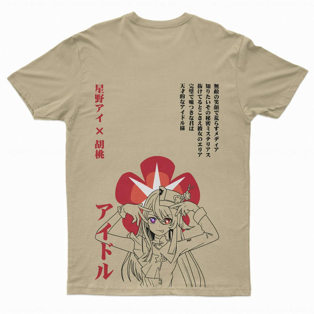 TORIZU Tshirt Hutao x Hoshino Cream Anime Manga Oshi No Ko Premium Unisex