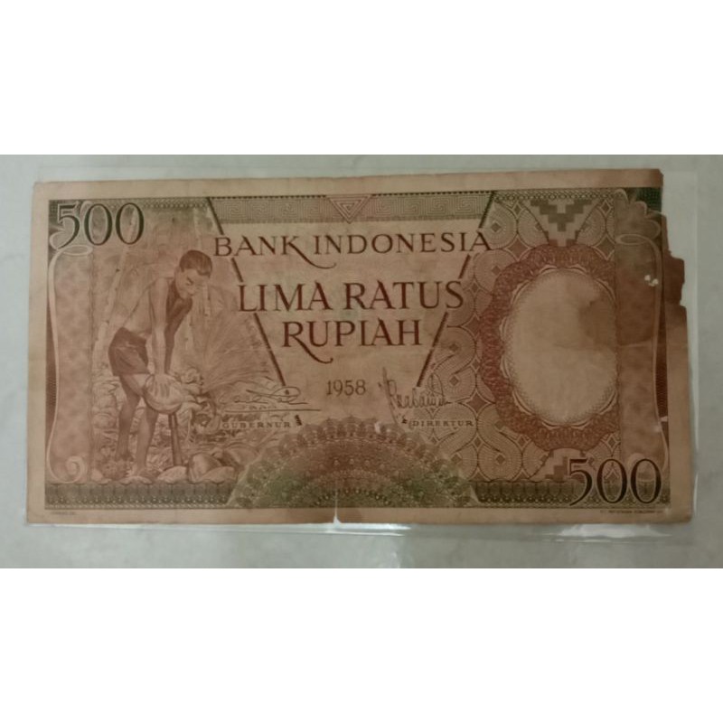 SP - 500 Rupiah Pekerja Tahun 1958