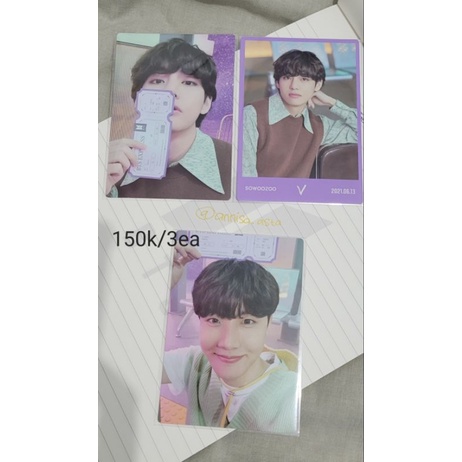 MPC sowoozoo taehope