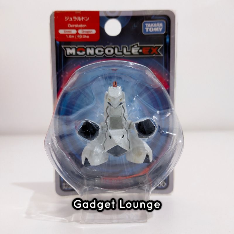 ORI Takara Tomy Moncolle-EX Pokemon Galar Gen 8 Figure : Duraludon