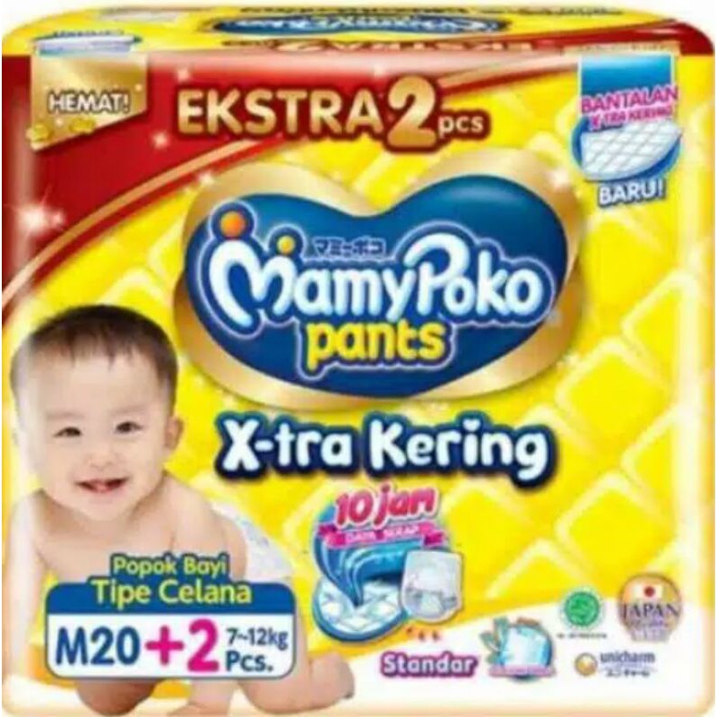 mamypoko pant m20