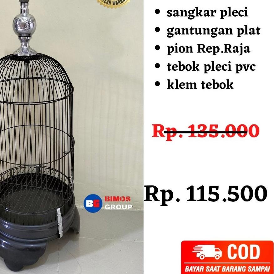 Terbaik SANGKAR PLECI HELOPET KAPSUL RAM PLECI KANDANG PLECI FULLSET KURUNGAN PLECI KOLIBRI SANGKAR 