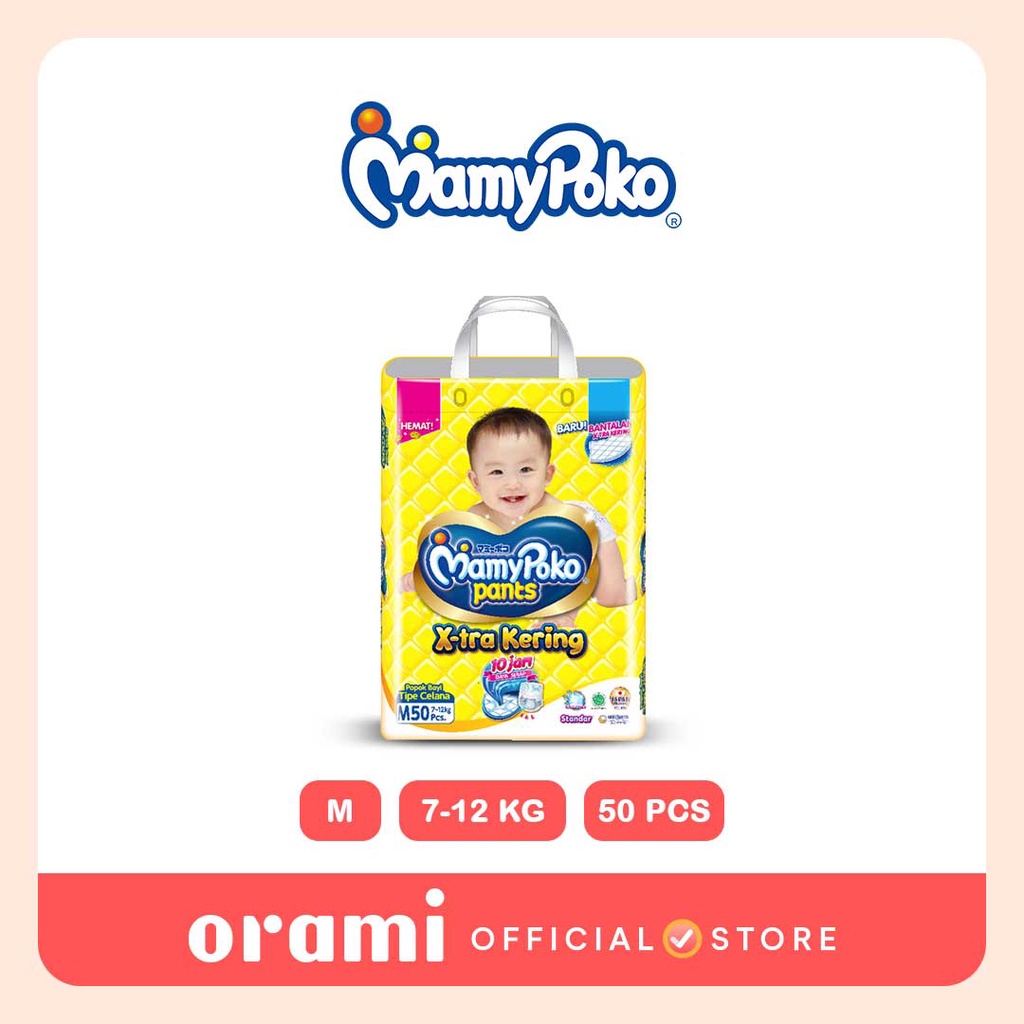 Mamypoko Pants Standar M50