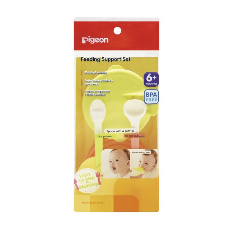 Pigeon Feeding Support Set - 6m+