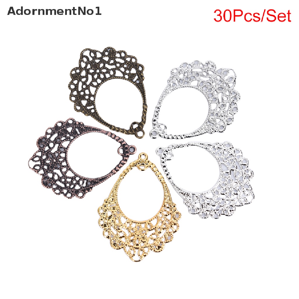 [AdornmentNo1] 30pcs Filigree Wraps Metal Connectors Crafts DIY Charm Pendant Jewelry Making [new]