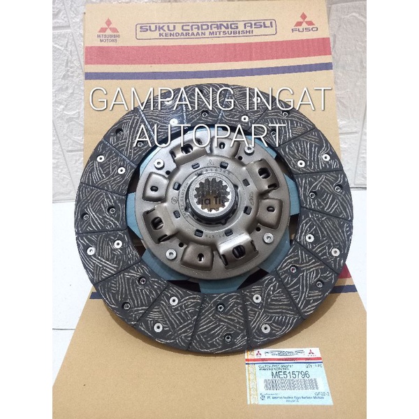 Kampas Kopling Clutch Disc Plat Kopling Mitsubishi PS125 Turbo Canter PS 125 Turbo Canter BARU