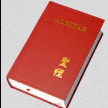 Alkitab Dwi Bahasa Mandarin-Indonesia Hard Cover (CUNP 063 TI)