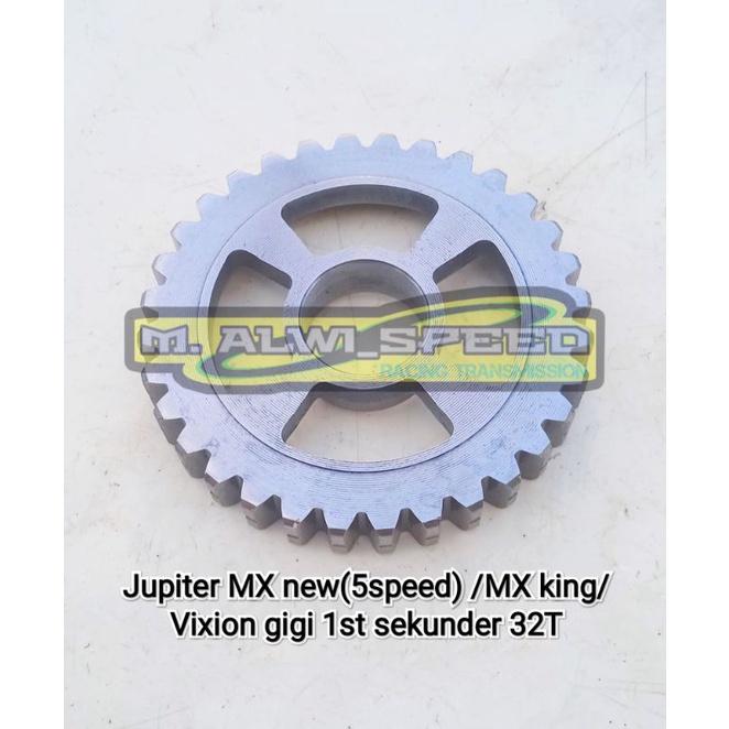 Rasio Racing Jupiter MX new/ mx king / Vixion gigi 1st sekunder 32T