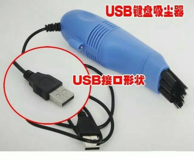 Vacum Cleaner Usb Komputer Mini - Vacuum Computer Keyboard Laptop Pembersih Papan Hisap Debu