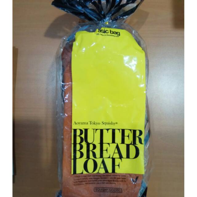 

squishy butter bread loaf ibloom - chocolate