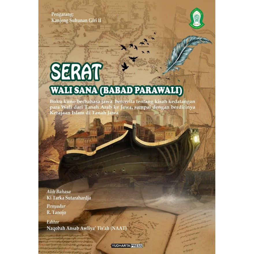 Serat Walisana (Babat Parawali)