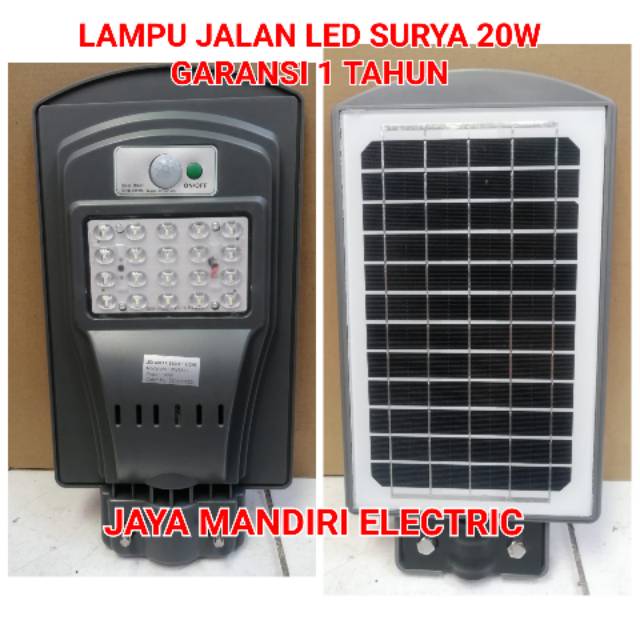 LAMPU JALAN LED SURYA 20WATT SOLAR CELL PANEL 20W 20 WATT