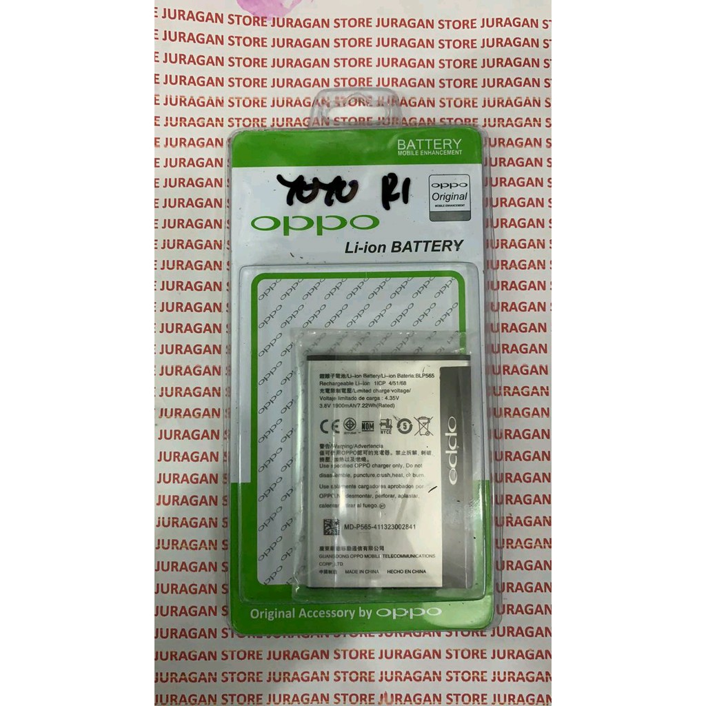 BATRE BATERAI BATTERY OPPO YOYO R1 BLP-565 ORIGINAL