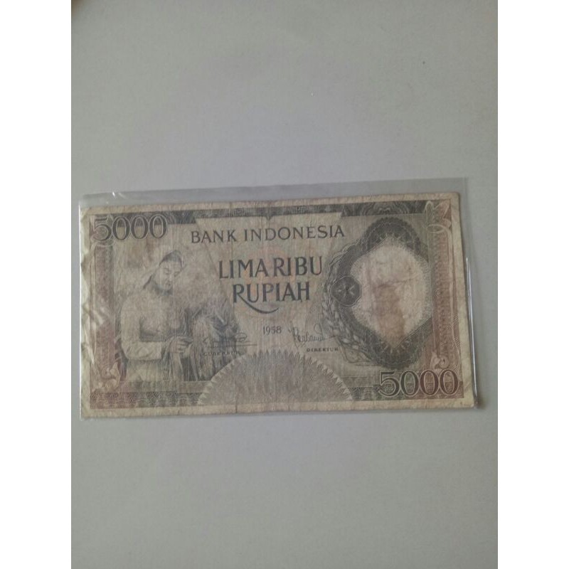 Uang Lawas 5000 rupiah tahun 1958