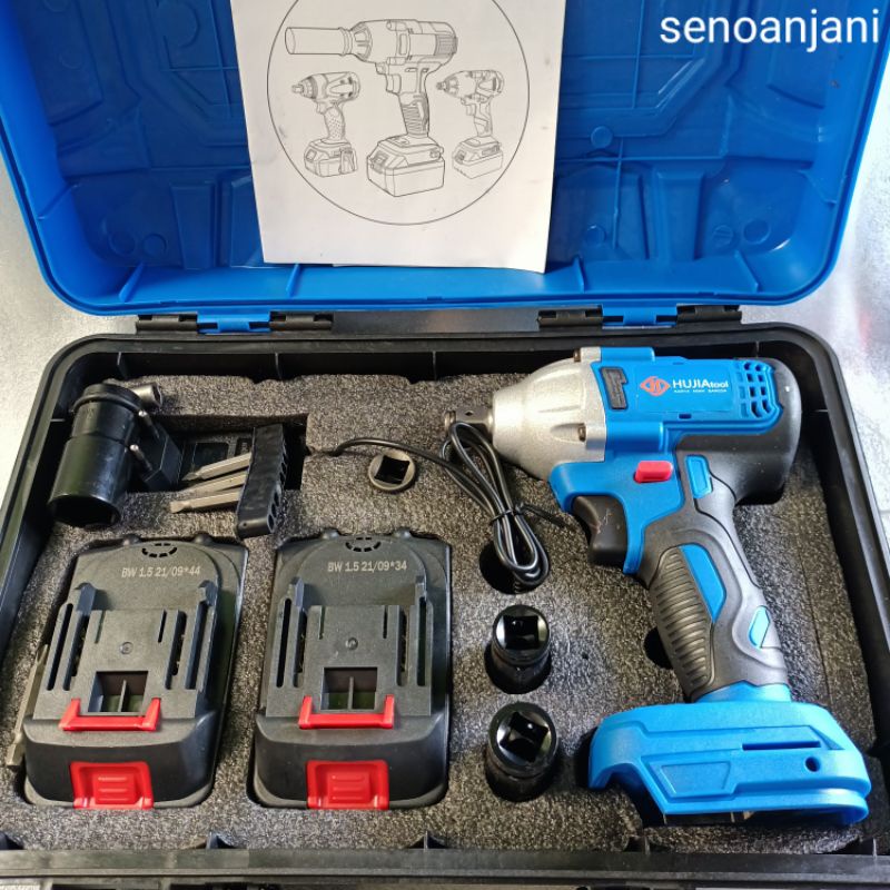 CORDLESS IMPACT WRENCH HUJIA TOOL
