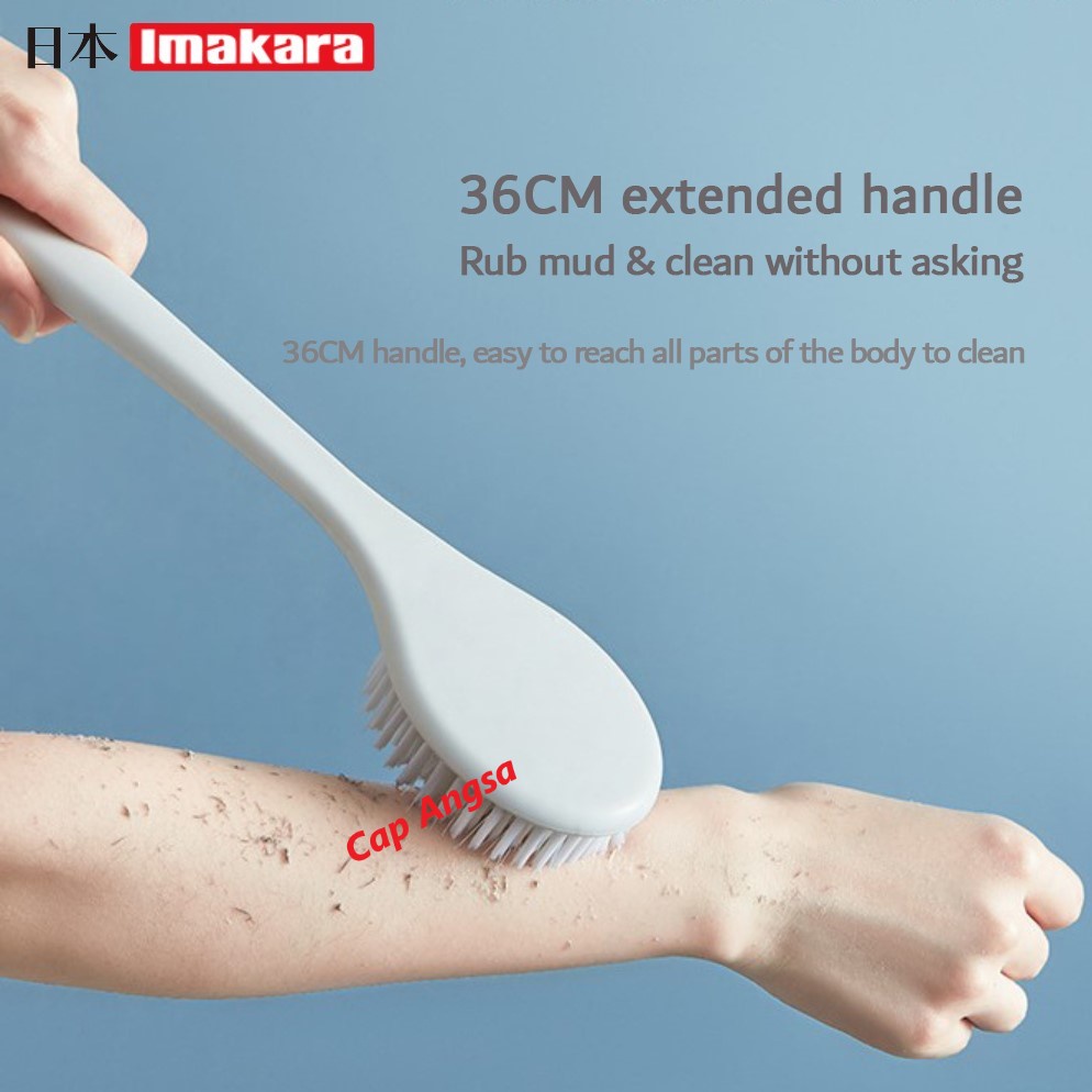 IMAKARA JAPANESE BATH BACK SCRUB BODY BRUSH SOFT BRISTLE LONG HANDLE SRUBBER SIKAT PUNGGUNG GOSOK BADAN LEMBUT HALUS ALAT GOSOKAN MANDI PANJANG