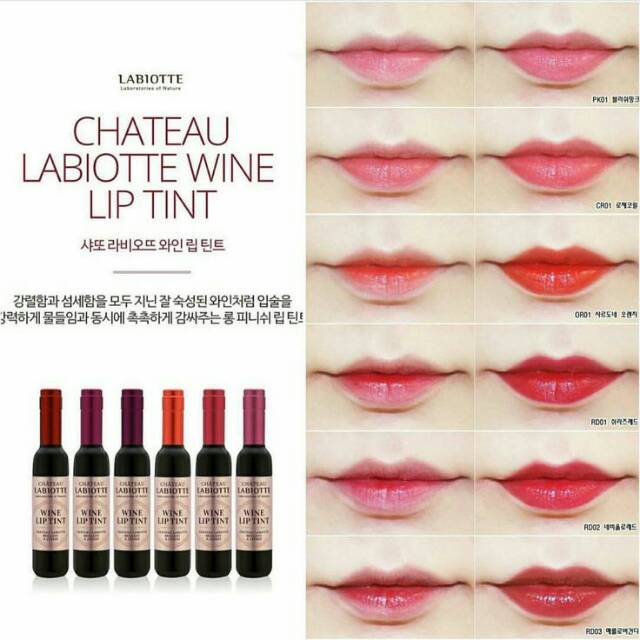 Labiotte - CHATEAU LABIOTTE WINE LIP TINT