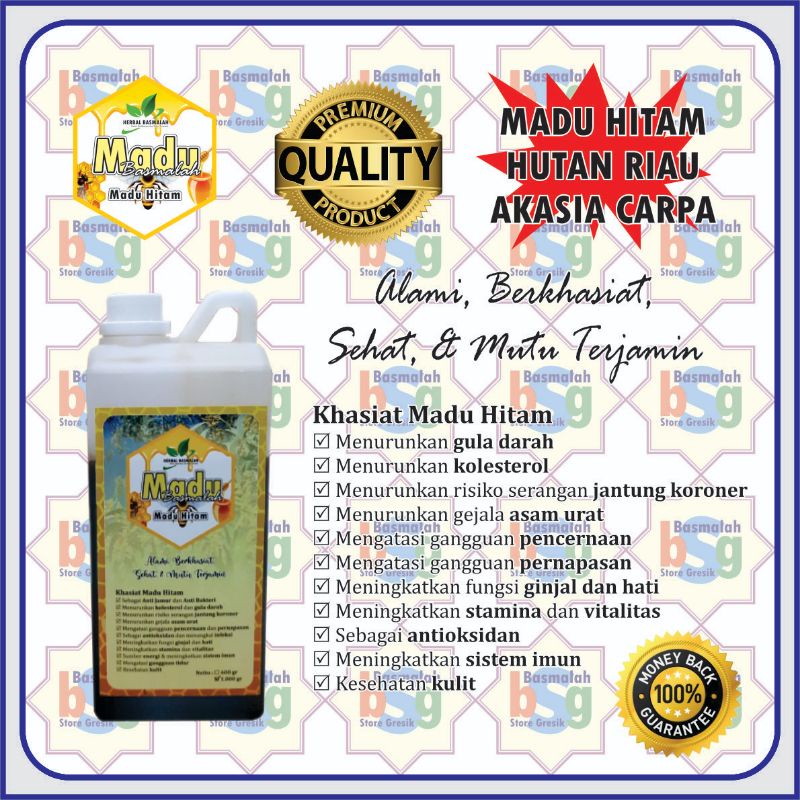 

Madu Akasia Carpa Full Nektar 1 kg Murni Asli 100% - Madu Basmalah