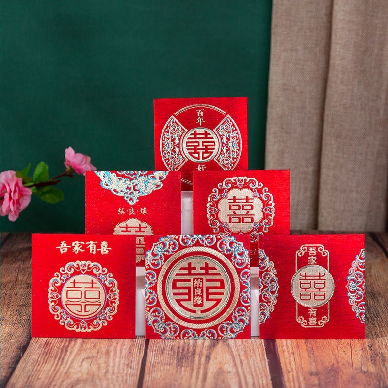 ANGPAO WEDDING JUMBO/ pernikahan shangjit PERMIUM Bling2