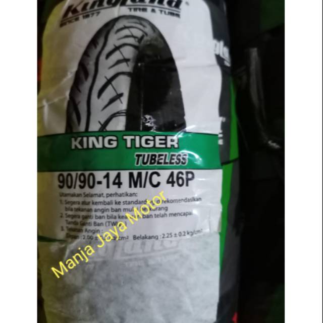 Ban tubeless belakang 90/90-14 Kingland Tiger for Beat/beat F1/Esp series/Scoopy/Vario series 110/125/spacy/F1/Beat pop/karbu/esp/street/Mio J/mio m3/soul gt 125/Fino F1 125/X-ride 125/scoopy karbu/f1/dll