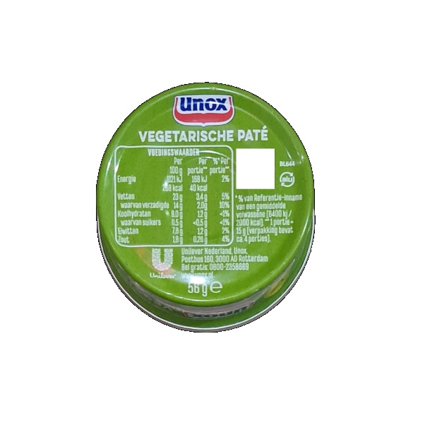 Unox Leverpastei Vegetarische / Vegetarian Liver Pate 56 Gram