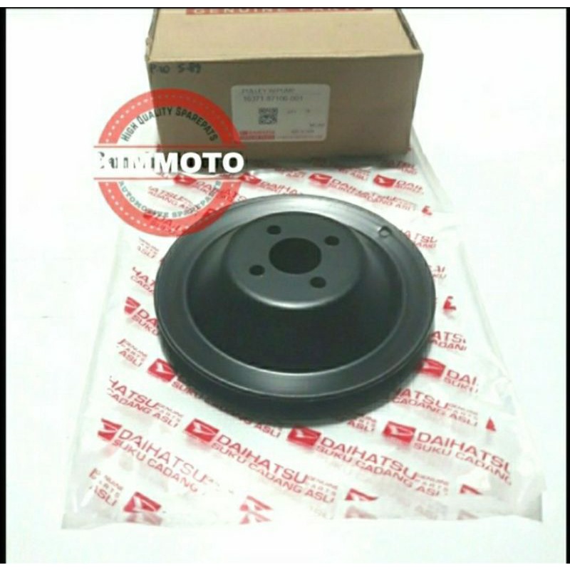 PULLEY WATER PUMP DAIHATSU ZEBRA S88 S89 PULLY PULI WATER PUMP