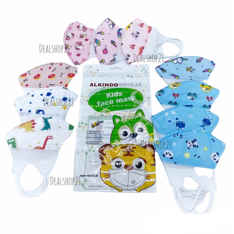 MASKER DUCKBILL ANAK MOTIF, FACEMASK ANAK, 1 PACK ISI 10PCS