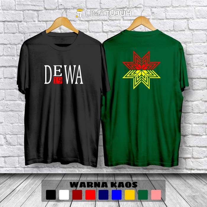 Kaos Dewa 19 Logo Db Baju Musik