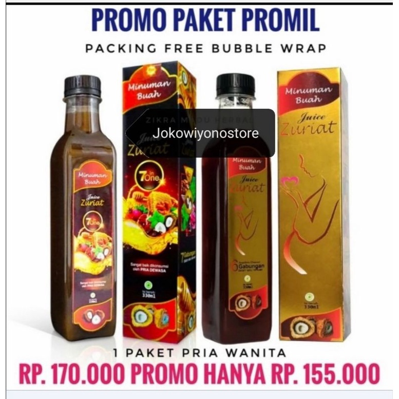 Paket promil juice zuriat suami dan istri